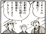 Fp푈