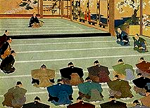 吭