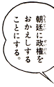 吭